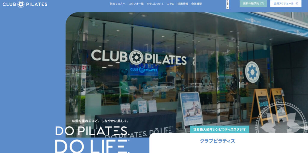 clubpilates